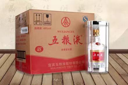 韶山五粮液回收