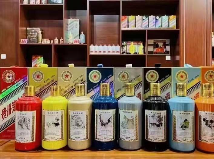 韶山名酒鉴定部分方法