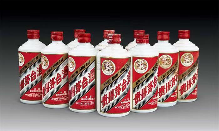 韶山茅台酒回收